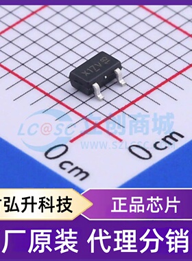 原装正品 WST3401 封装SOT-23-3L 场效应管(MOSFET)