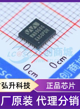 原装正品 WM8960CGEFL/RV 封装QFN-32-EP(5x5) 音频接口芯片