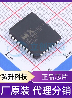 原装正品 MX29F040CQC-90G 封装PLCC-32(11.4x14) NOR FLASH