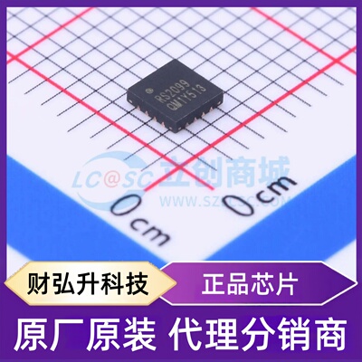 原装正品 RS2099XTQC16 封装QFN-16-EP(3x3) 模拟开关/多路复用器