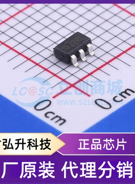 原装正品 ME6217C33M5G 封装SOT-23-5 线性稳压器(LDO)