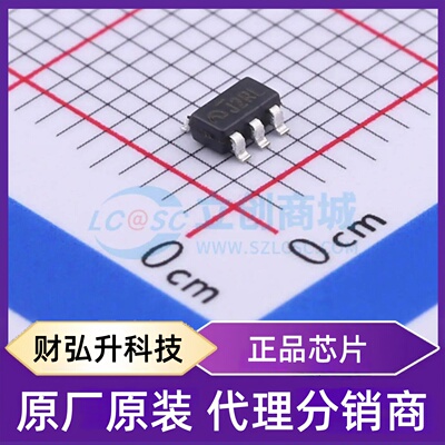 原装正品 ME6217C33M5G 封装SOT-23-5 线性稳压器(LDO)