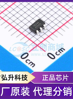 原装正品 RS1G240XF5 封装SOT23-5 逻辑门