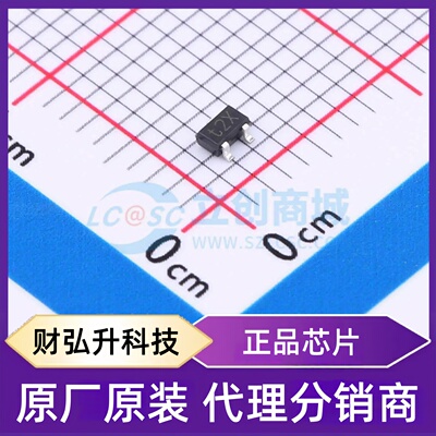 原装正品 PMST4401,135 封装SC-70 三极管(BJT)