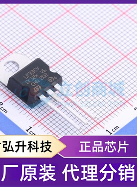 全新原装 LF33CV 封装 TO-220-3 线性稳压器(LDO)