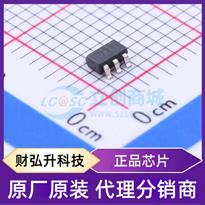 原装正品 TPS76133DBVR 封装SOT-23-5 线性稳压器(LDO)