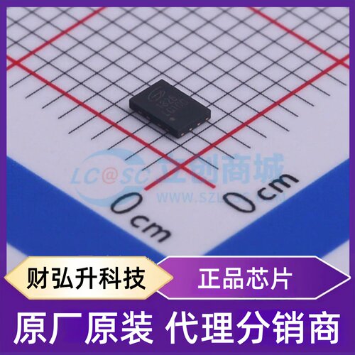 全新原装 GD25LQ10CEIGR 封装 USON-8-EP(2x3) NOR FLASH