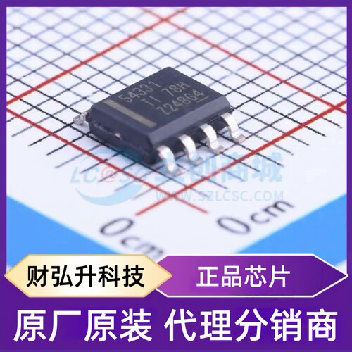 全新原装 TPS54331DDAR 封装 SOIC-8-EP DC-DC电源芯片