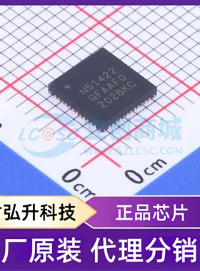 原装正品 NRF51422-QFAA-R 封装QFN-48-EP(6x6) 单片机(MCU/MPU/S
