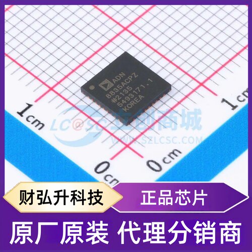 原装正品 ADN8835ACPZ-R7 封装LFCSP-36(6x6) 专业电源管理(PMIC)