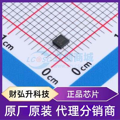 原装正品 TP5532-FR 封装DFN-8(2x2) 精密运放