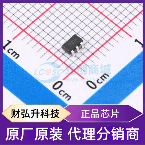 原装正品 SY7208CABC 封装TSOT-23-6 DC-DC电源芯片