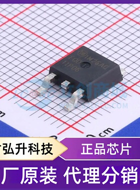原装正品 FQD11P06TM 封装DPAK 场效应管(MOSFET)