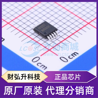 原装正品 RS2227XN 封装MSOP-10 模拟开关/多路复用器