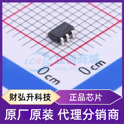 原装正品 TLV9061IDBVR 封装SOT-23-5 运算放大器