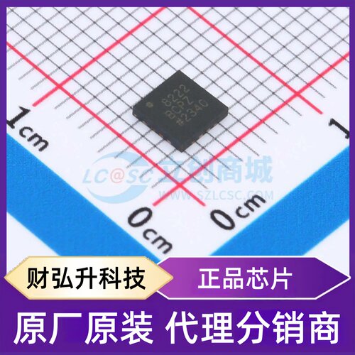 原装正品 AD8222BCPZ-R7 封装LFCSP-16(4x4) 仪表放大器