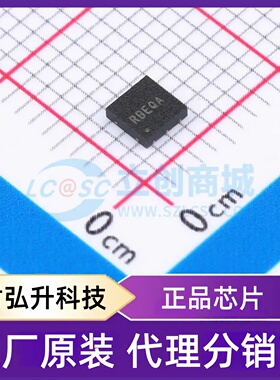 原装正品 SY6301DSC 封装DFN-6(3x3) 线性稳压器(LDO)