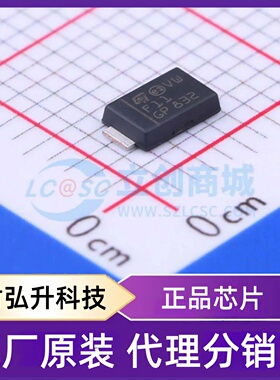原装正品 STPS1H100AF 封装DO-221AC(SMA) 肖特基二极管