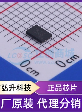 全新原装 GD25LQ20CEIGR 封装 USON-8-EP(2x3) NOR FLASH