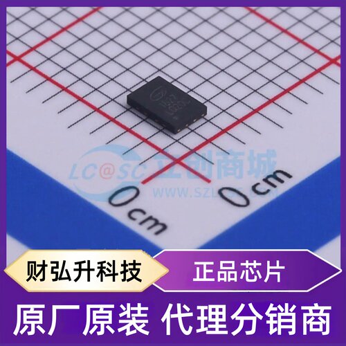 全新原装 GD25LQ20CEIGR 封装 USON-8-EP(2x3) NOR FLASH