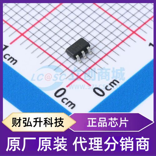 原装正品 RS3236-1.5YF5 封装SOT-23-5 线性稳压器(LDO)