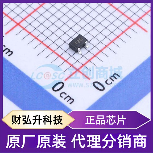 原装正品 BSS138W 封装SOT-323 场效应管(MOSFET)