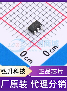 原装正品 RS2057XH 封装SOT-23-6 模拟开关/多路复用器