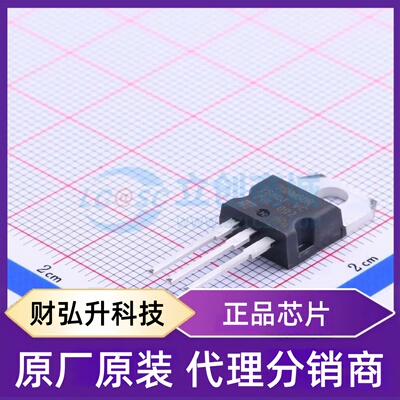 全新原装 STP26NM60N 封装 TO-220 场效应管(MOSFET)