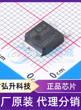 全新原装 LD1086DTTRY 封装 DPAK 线性稳压器(LDO)