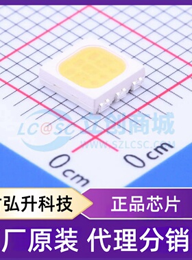 原装正品 61-238/KK2C-S30306F4GB2/ET 封装SMD5050-6P 发光二极