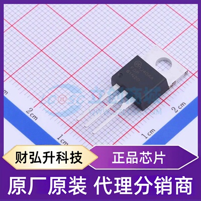 原装正品 FDP61N20 封装TO-220 场效应管(MOSFET)