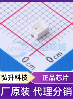 原装正品 67-22/S2B3C-A01/2T 封装SMD-4P,3.5x2.7mm 发光二极管/