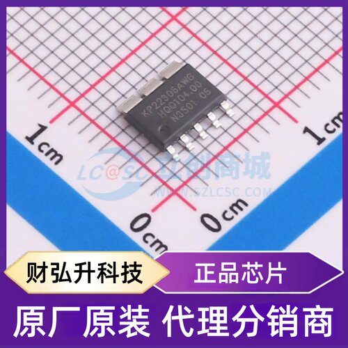 原装正品 KP22306AWGA 封装ASOP-6 LED驱动
