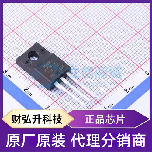 原装正品 STF33N60M2 封装TO-220FP 场效应管(MOSFET)