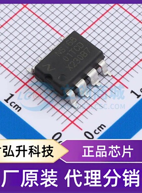 原装正品 NSi6801TC-DDBR 封装DUB-8 隔离式栅极驱动器