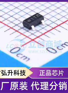 原装正品 PDTD123TT,215 封装SOT-23 数字晶体管