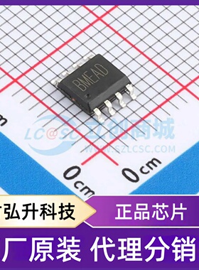 原装正品 RY3831 封装SOP-8 DC-DC电源芯片