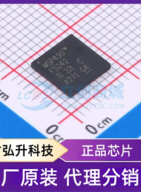 原装正品 MSP430F5242IRGZR 封装VQFN-48-EP(7x7) 单片机(MCU/MPU