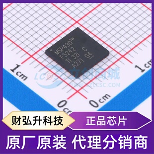 原装正品 MSP430F5242IRGZR 封装VQFN-48-EP(7x7) 单片机(MCU/MPU