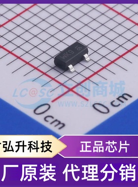 原装正品 PMV45EN2R 封装SOT-23 场效应管(MOSFET)