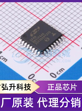 原装正品 EFM8BB31F64G-D-QFP32 封装TQFP-32(7x7) 单片机(MCU/MP