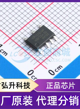 原装正品 KP10791WPA 封装ASOP-7 功率电子开关