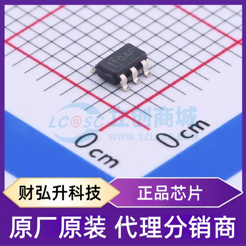 全新原装 TLV9061IDBVR 封装 SOT-23-5 运算放大器