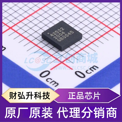 全新原装 PE42522B 封装 LGA-29(4x4) 射频开关