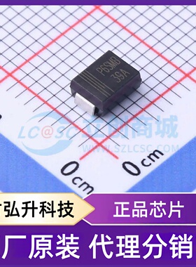 原装正品 P6SMB39A 封装SMBG 静电和浪涌保护(TVS/ESD)