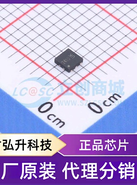 原装正品 WSD2018BDN22 封装DFNWB-6-EP(2x2) 场效应管(MOSFET)