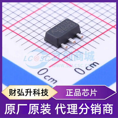 原装正品 ME6211A33PG-N 封装SOT-89 线性稳压器(LDO)