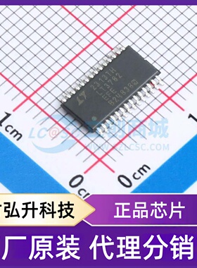 原装正品 LT3782EFE#TRPBF 封装TSSOP-28-EP DC-DC电源芯片