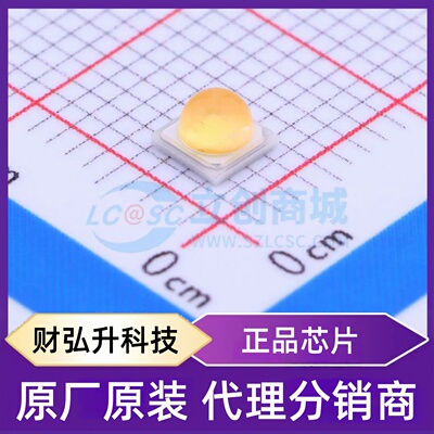 原装正品 ELSWD-F91N1-OLPHC-C4500 封装SMD3535-3P 发光二极管/L