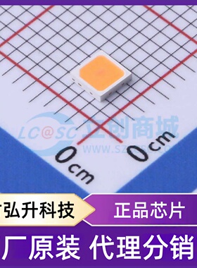 原装正品 XI3030EU-NAYAYBF6F92734Z35-H41D-AM(MAG) 封装SMD3030